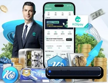 贝博足球 APP 深度功能 | BEIBOSPORTS