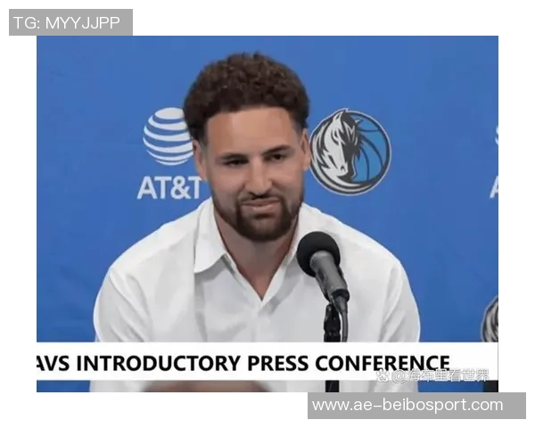 克莱坦言球员应接受球迷批评强调场上表现源于自身努力