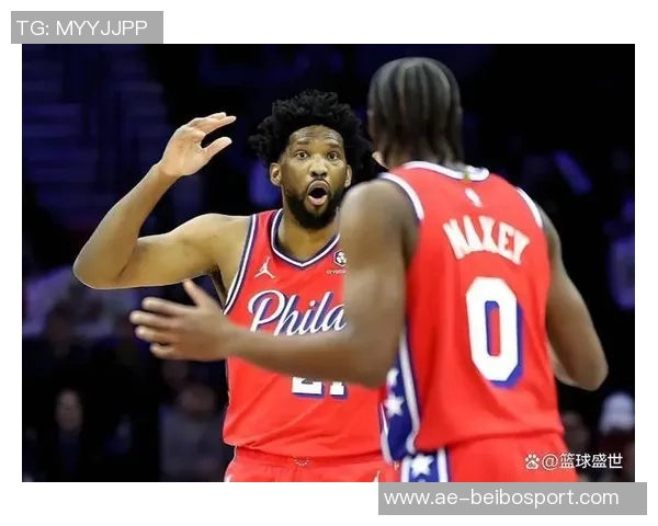 埃奇库姆称恩比德受限仍能得25分完全恢复将助力球队争冠