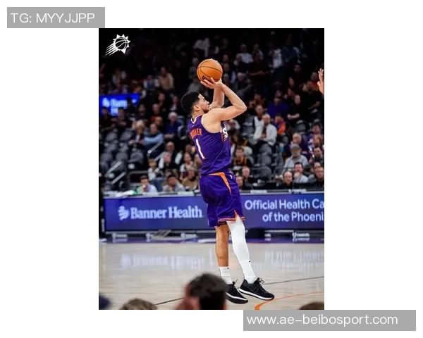 布克首节失准后强势反弹半场贡献13分4助攻助队逆转局势